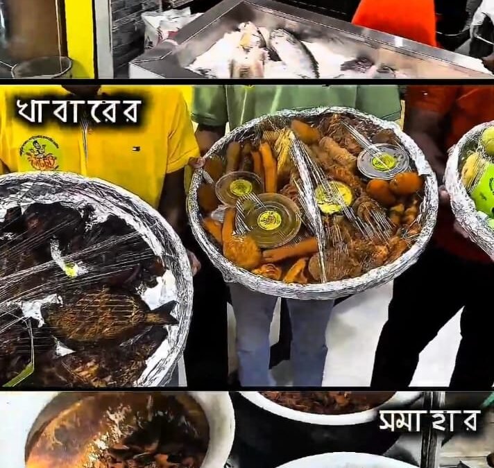 Petchukti Seafood